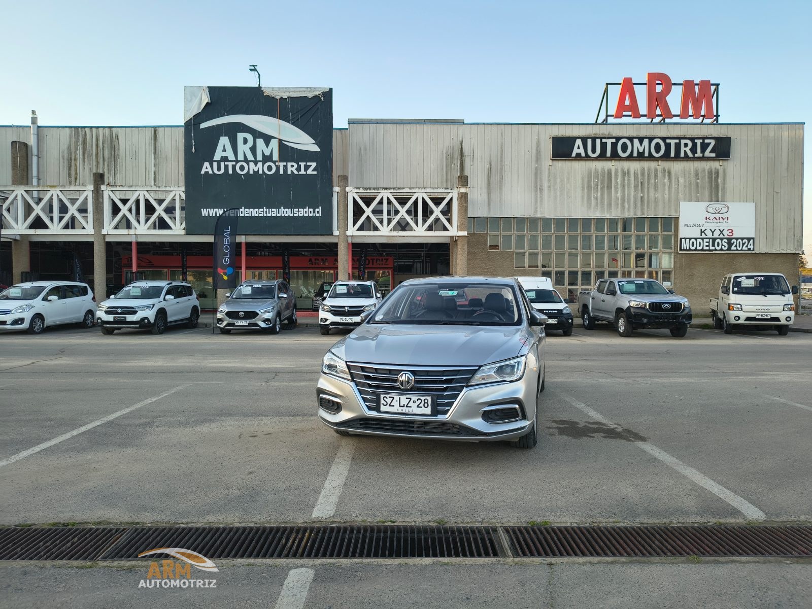 MG Mg5 — foto 1 de 8